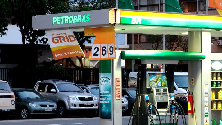 Petrobras BR