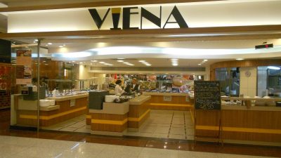 Viena IMC Frango Assado