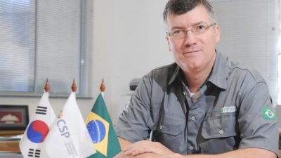 Eduardo Parente