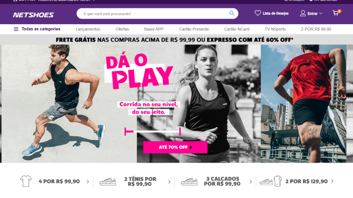 Site da Netshoes