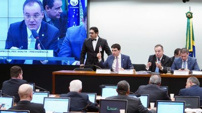 Comissão Especial da reforma da Previdência na Câmara dos Deputados