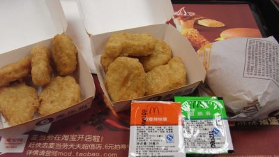 Nuggets do McDonald's