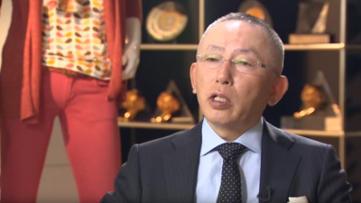 Tadashi Yanai