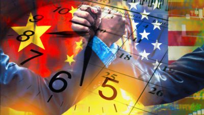 agendaguanhaforca