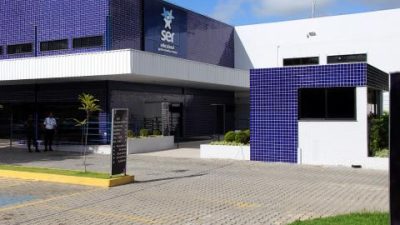 ser educacional
