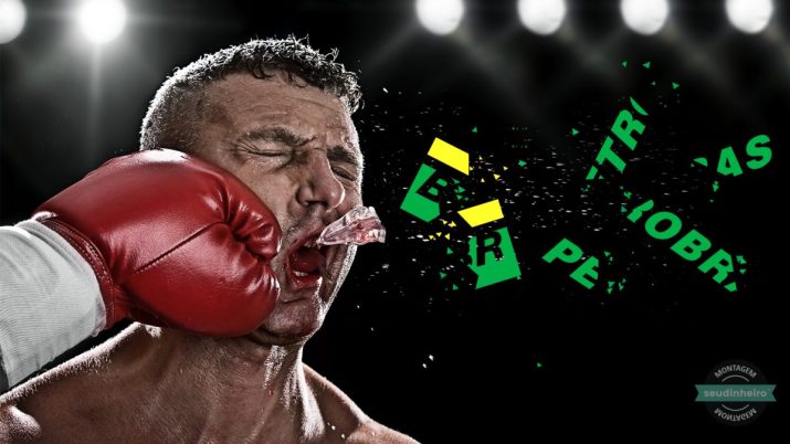 Boxe Nocaute Petrobras