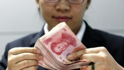 banco do povo da china