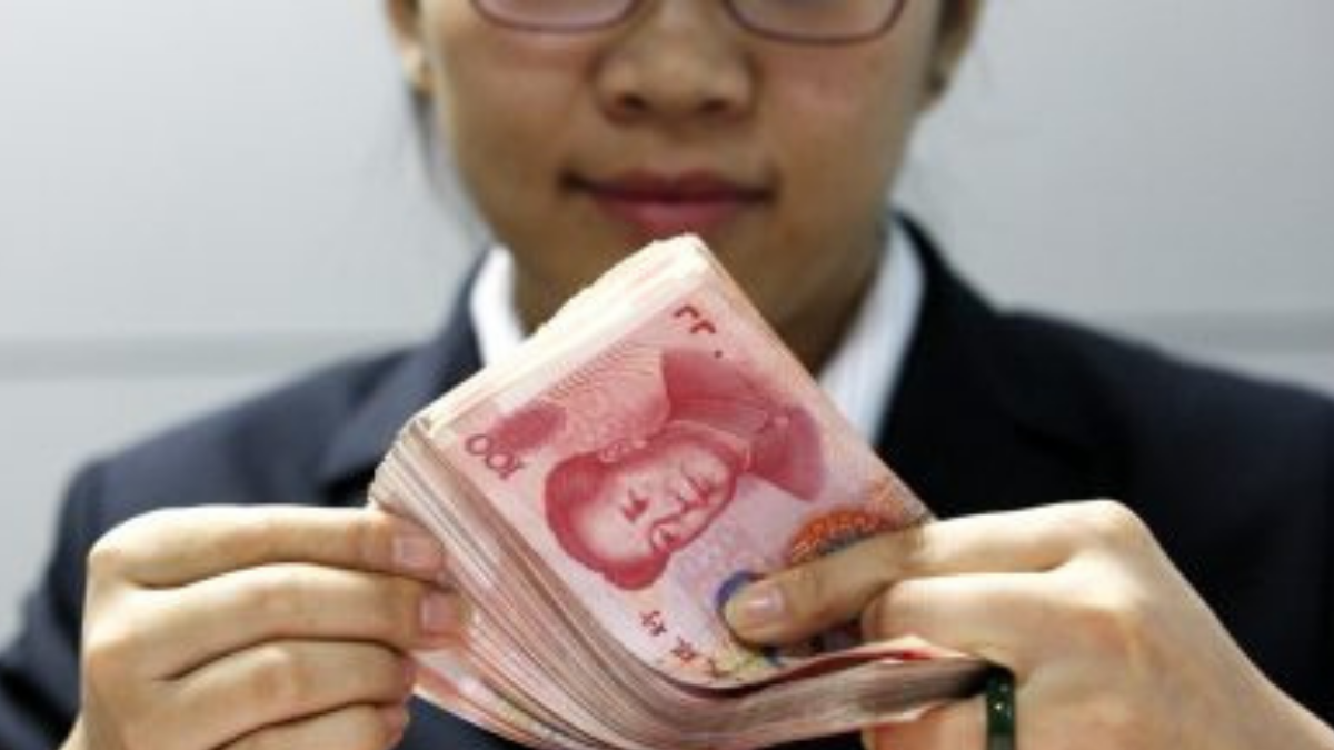 banco do povo da china