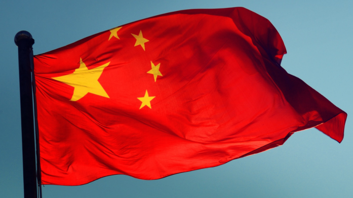 bandeira da China