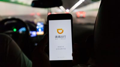 didi app chines
