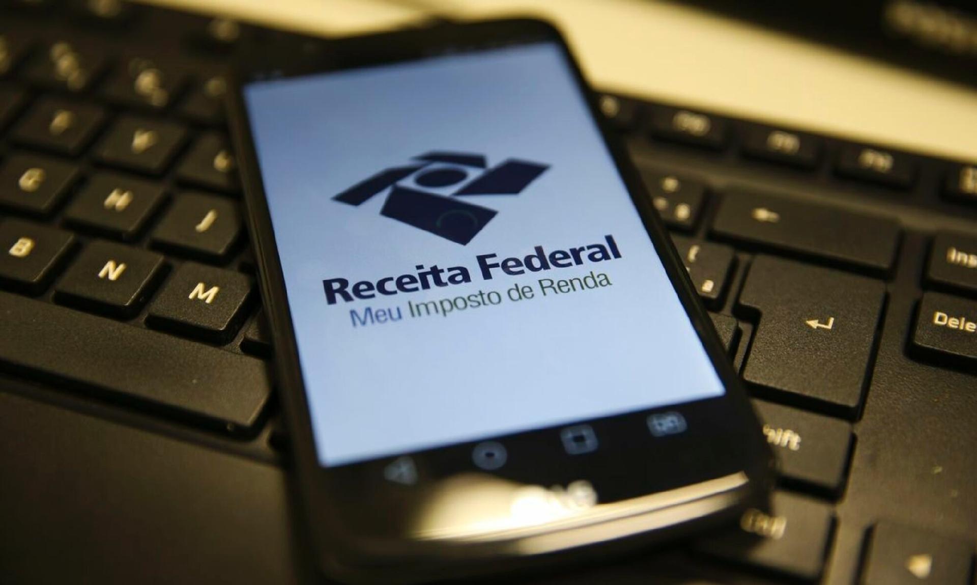 imposto de renda; consulta na receita federal