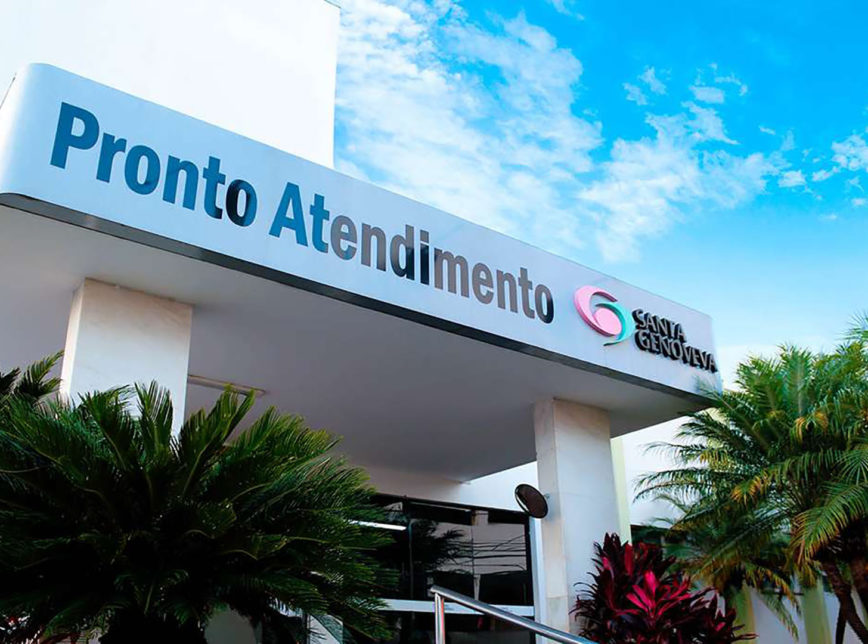 Fachada do pronto atendimento do Hospital Santa Genoveva, nova aquisição da Mater Dei
