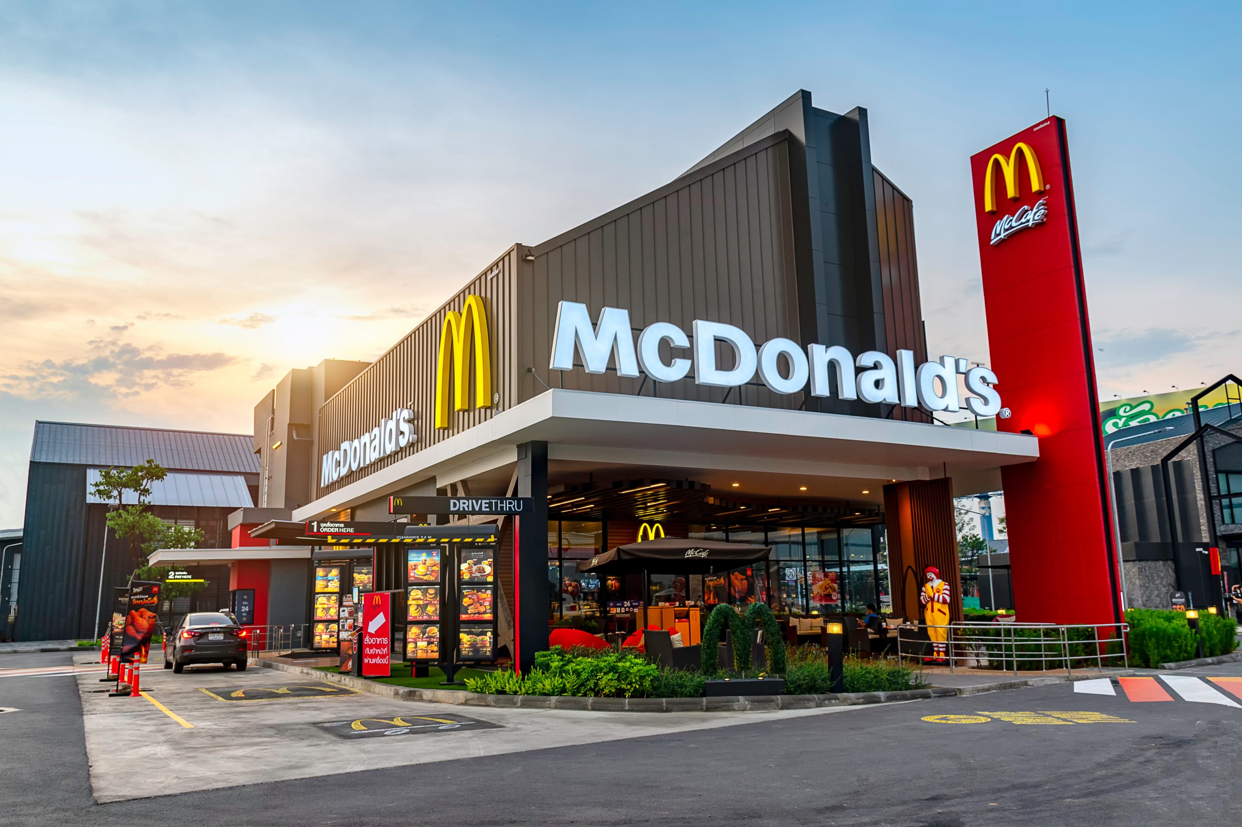 Restaurante do MC Donald's