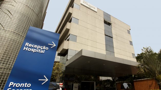 Fachada do Hospital São Luiz Jabaquara, da Rede D'Or (RDOR3) | NSLU11, FIIs, fundos imobiliários, dividendos, HCRI11, fundo imobiliário