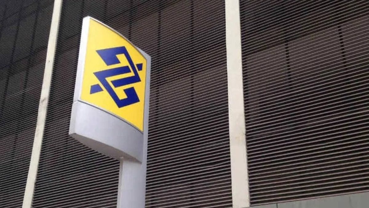 Fachada de unidade do Banco do Brasil (BBAS3) bbse3