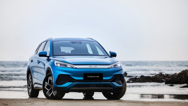 BYD YUAN Plus