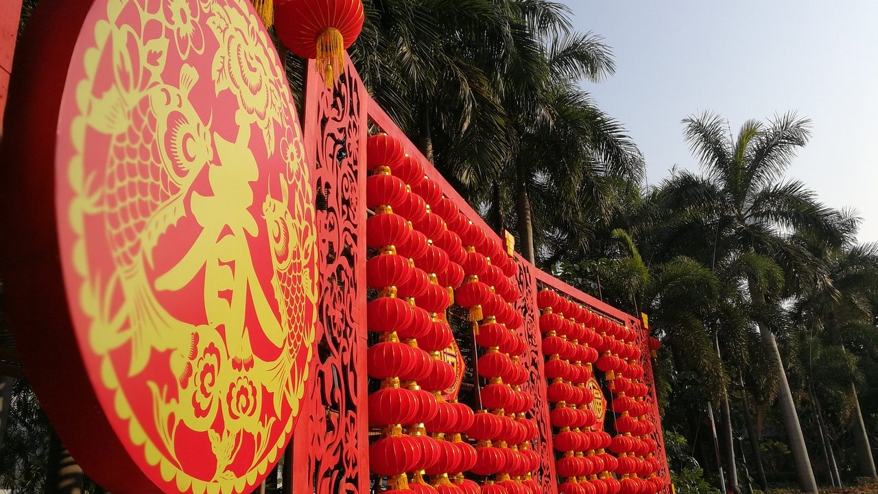 Ano Novo Chinês, Festival da Primavera