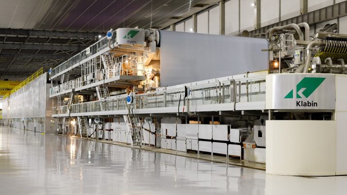 Máquina em unidade fabril da Klabin (KLBN11)