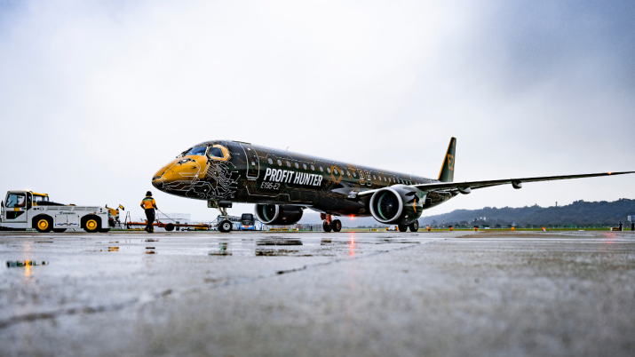 Embraer China