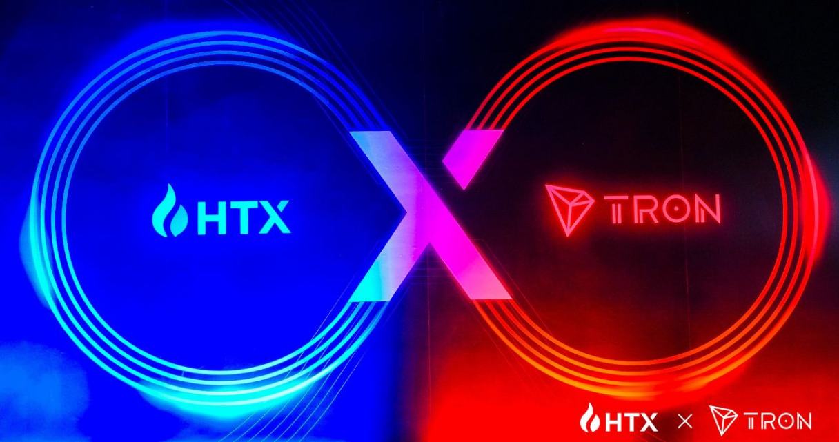Corretora de criptomoedas Huobi muda o nome para HTX
