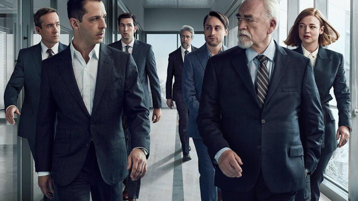 Série Sucession, da HBO