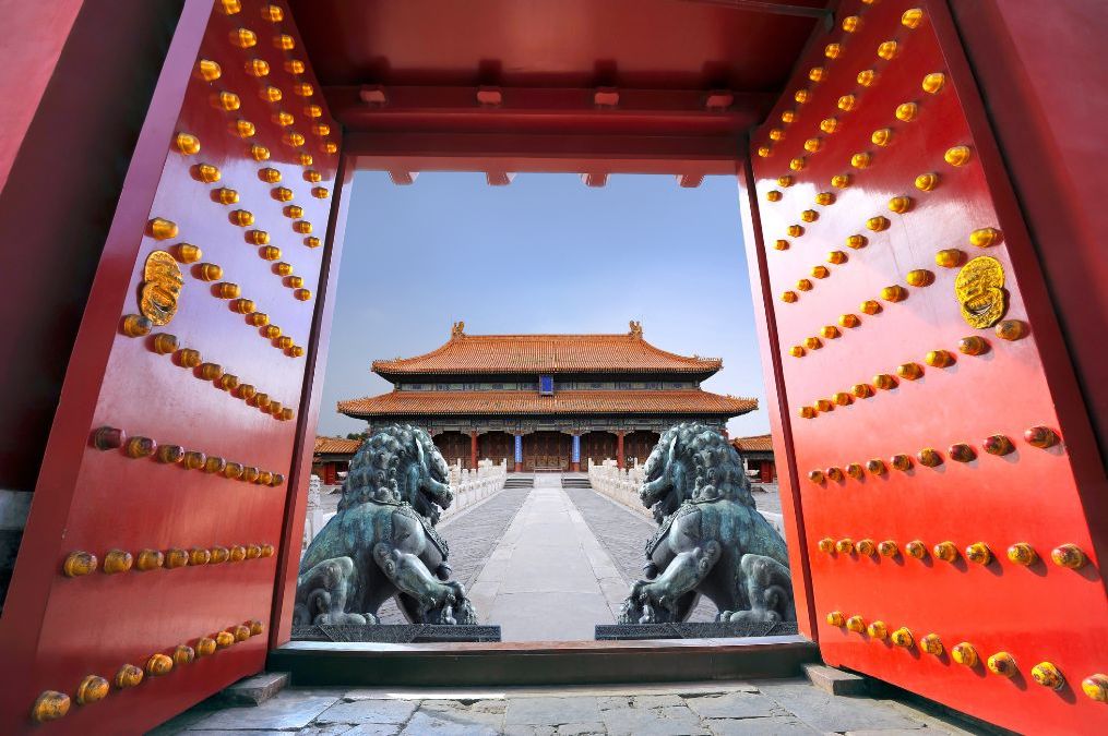 A cidade proibida, na China
