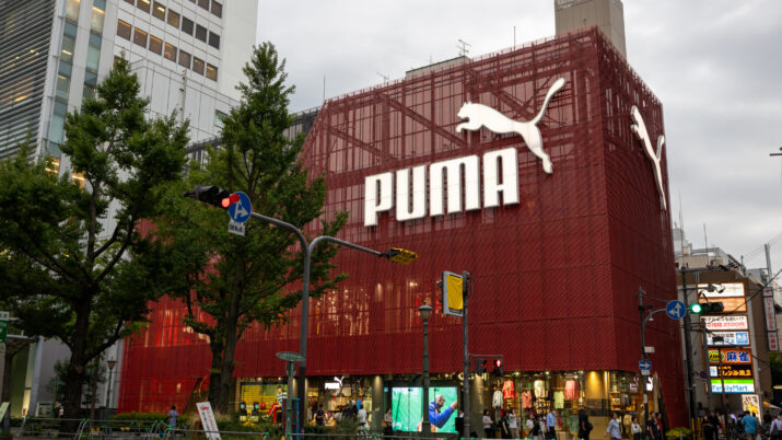 Loja Puma em Osaka, Japão