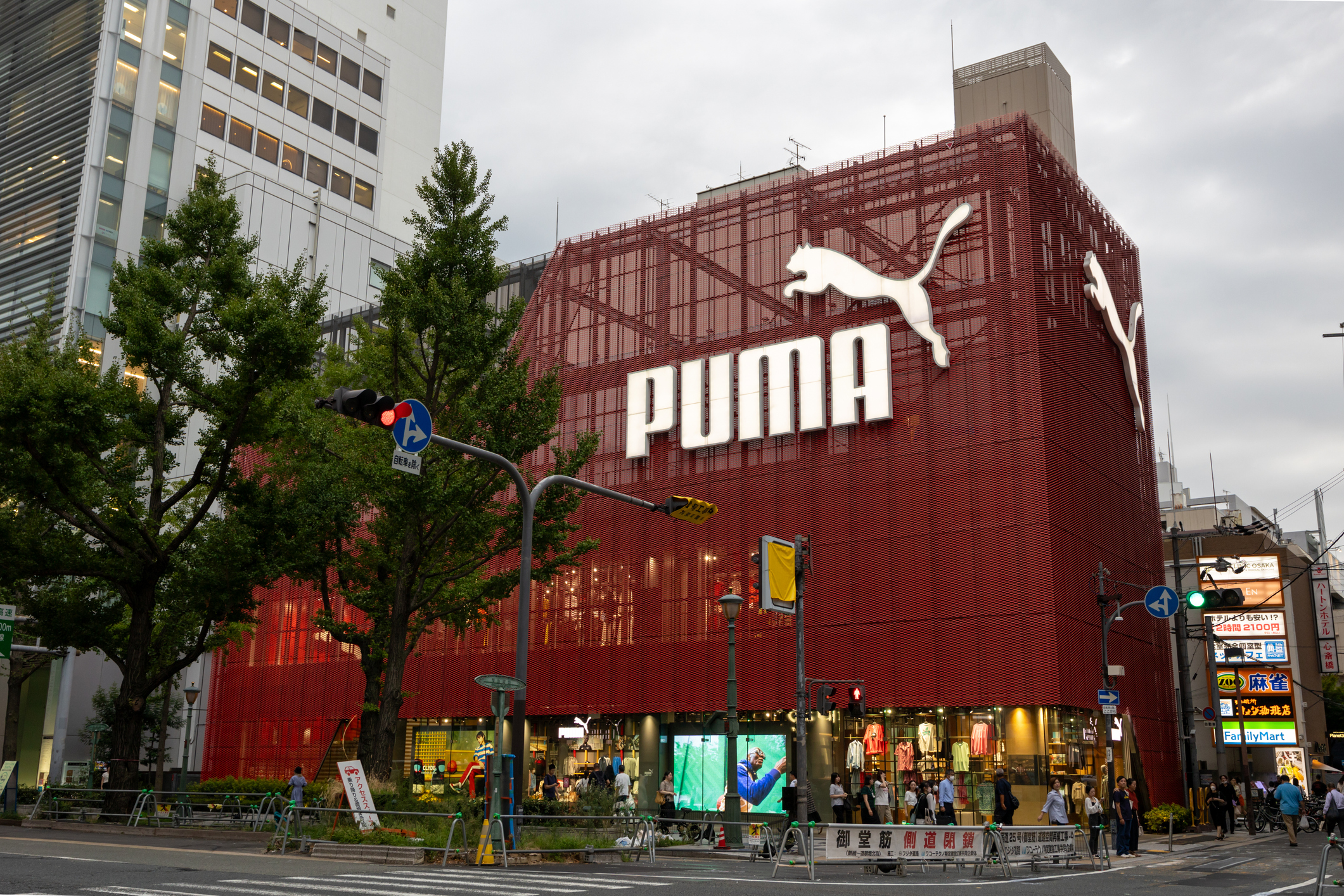 Loja Puma em Osaka, Japão