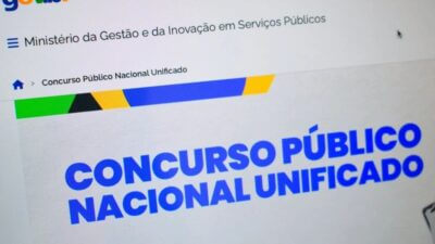 CNU 2025