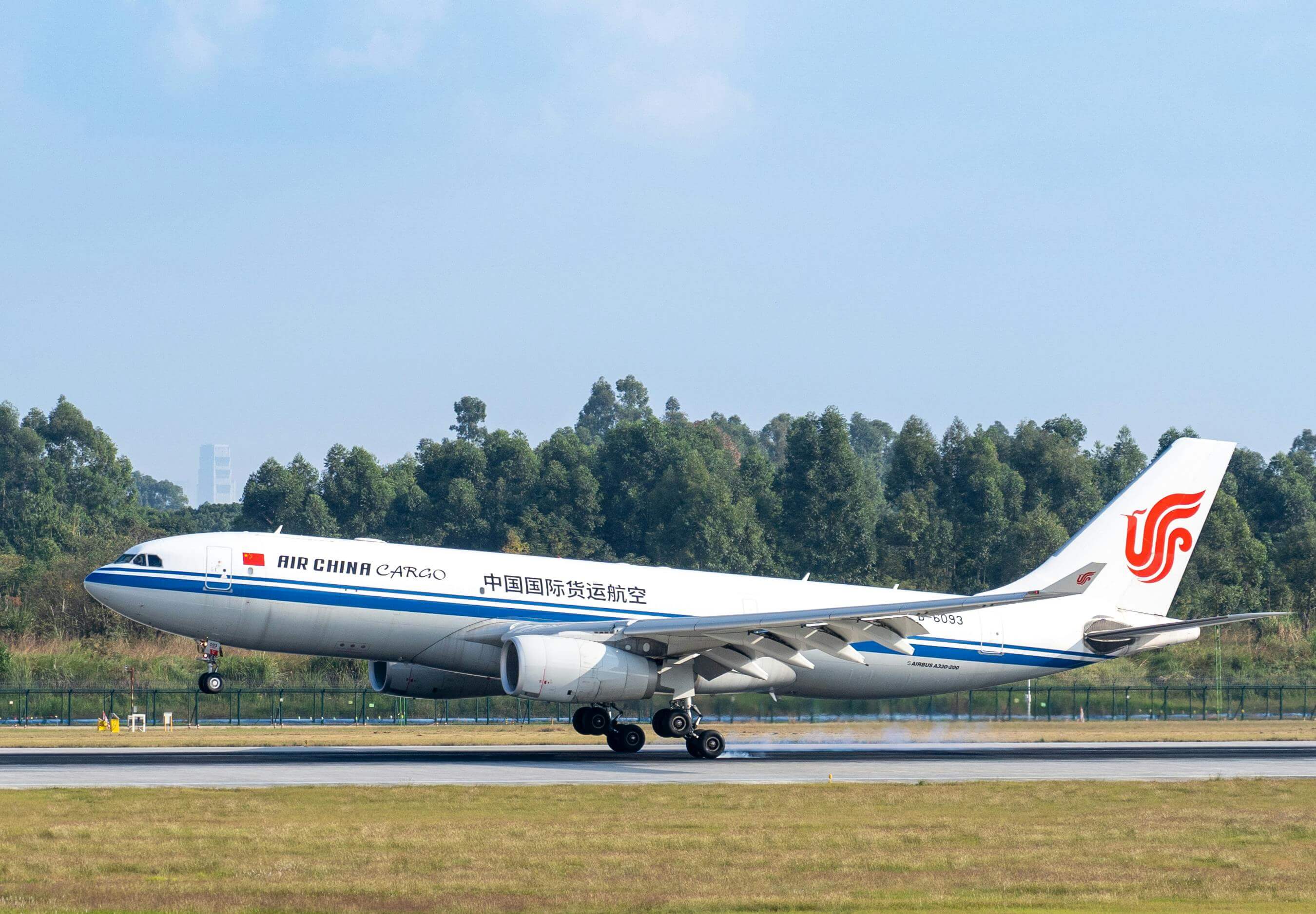 Air China