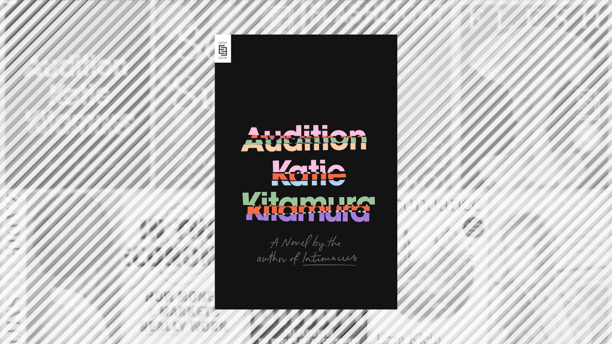 Audition (Katie Kitamura)
