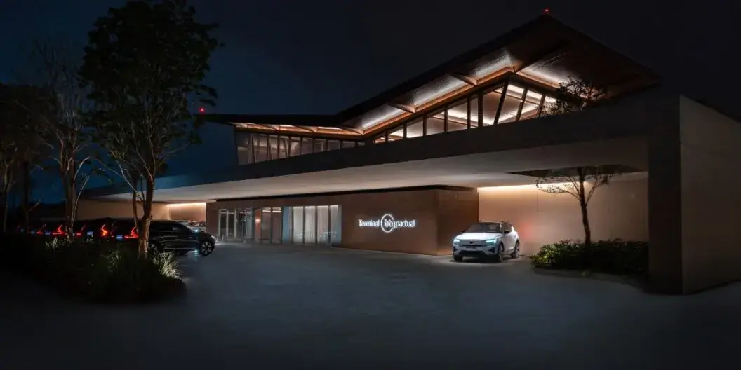 Terminal BTG Pactual