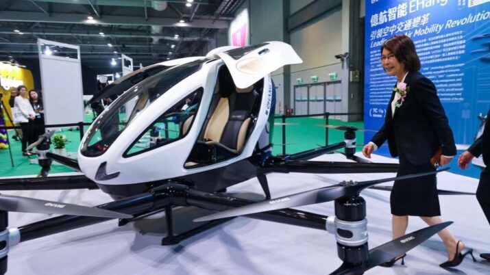 eVTOL chinês