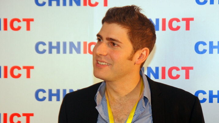 eduardo-saverin-min bilionários brasileiros