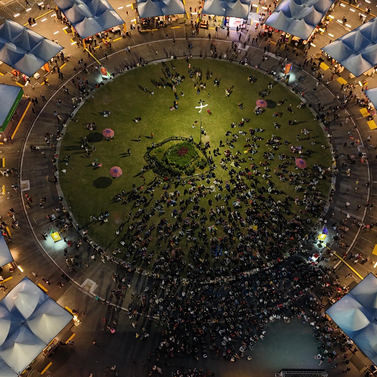 A Feira do Livro