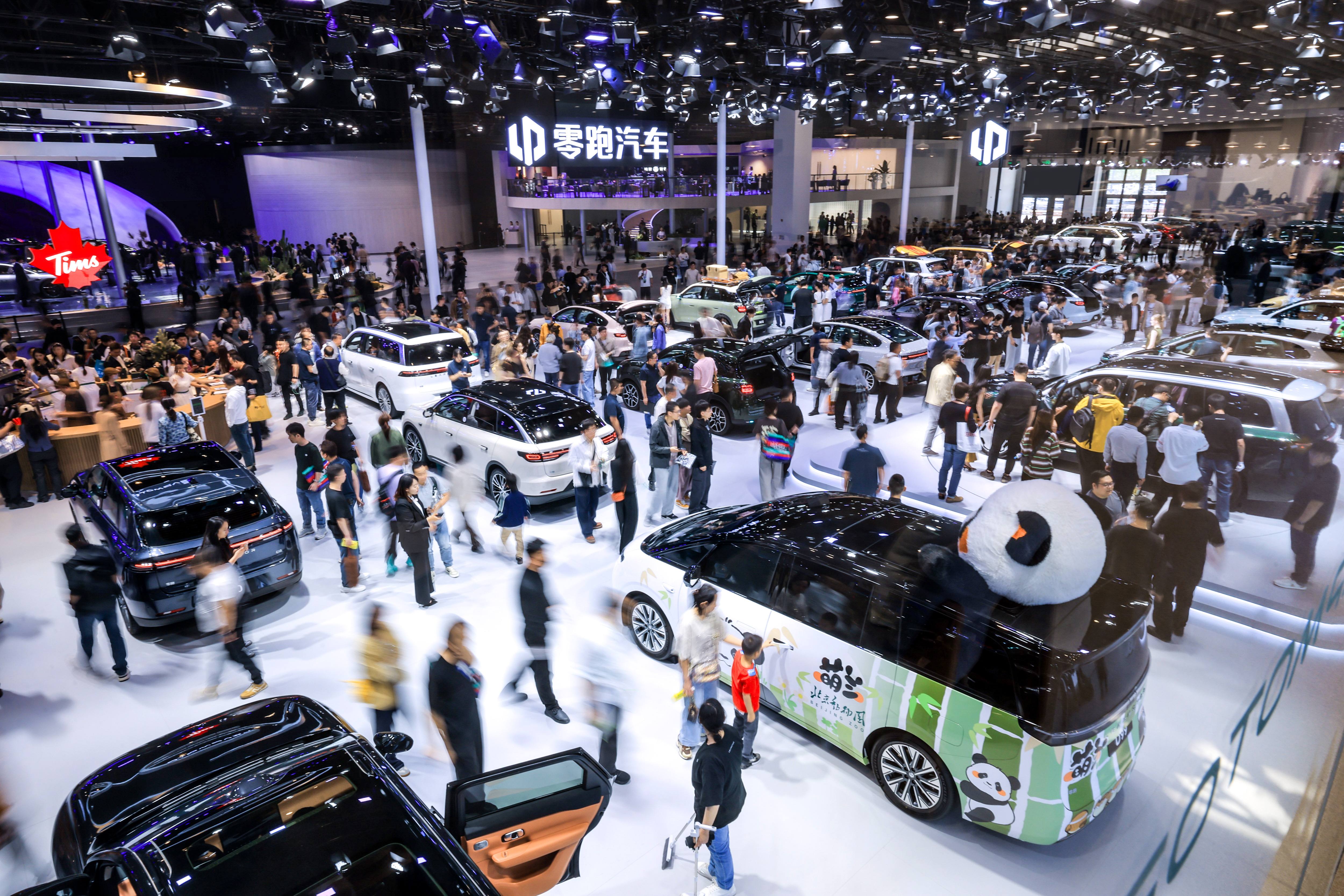 Auto China: Salão de Pequim 2026