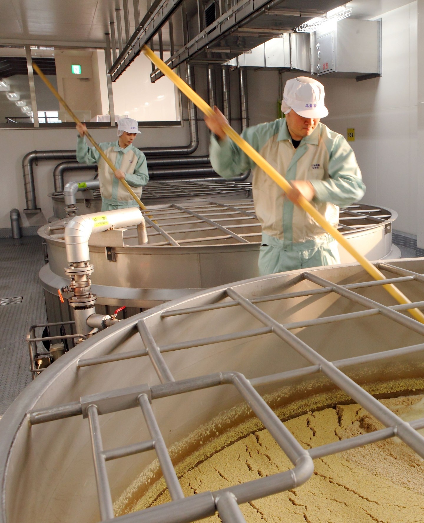 Destilaria da marca japonesa Iichiko Shochu Global
