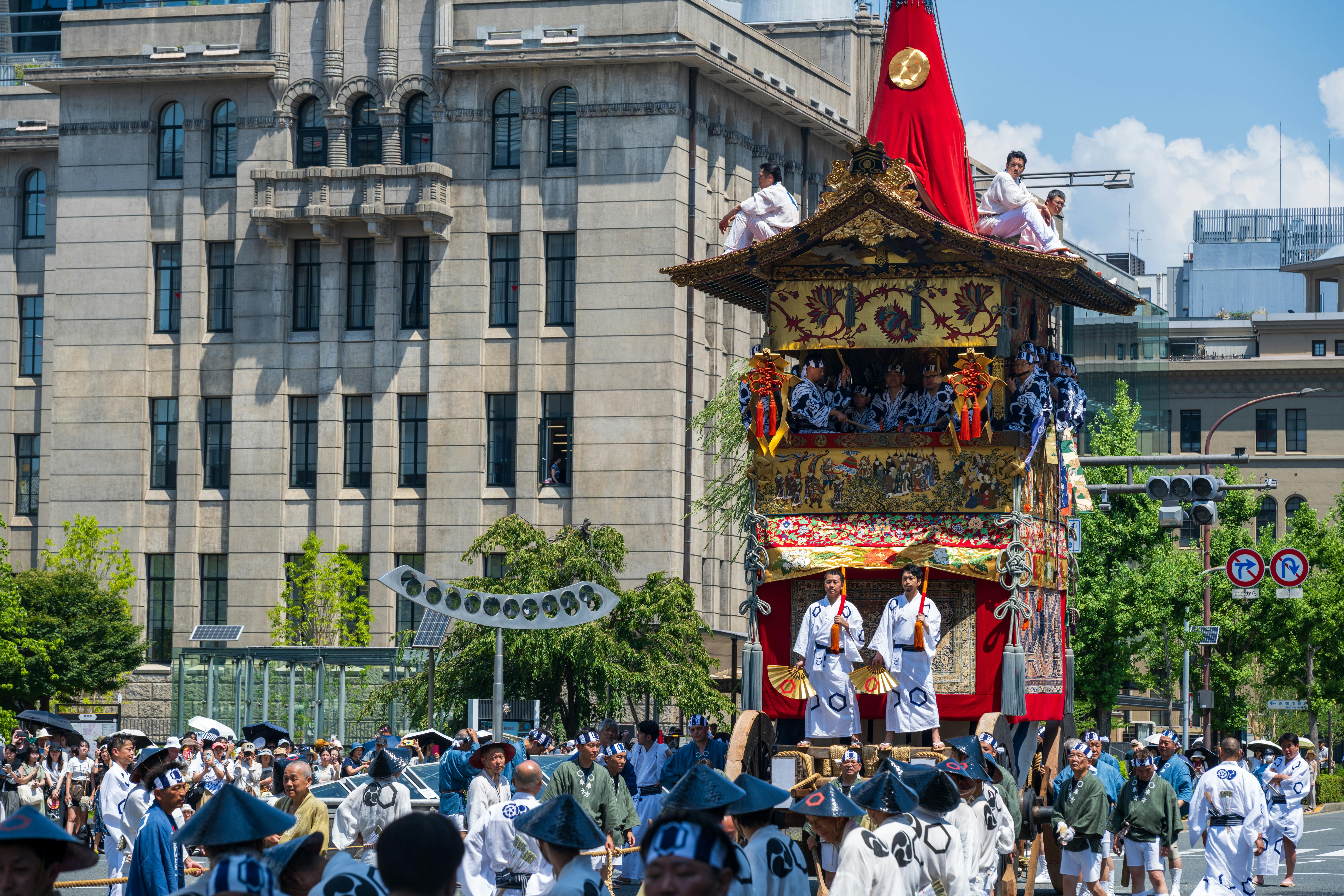 Festival em Kyoto, Japão