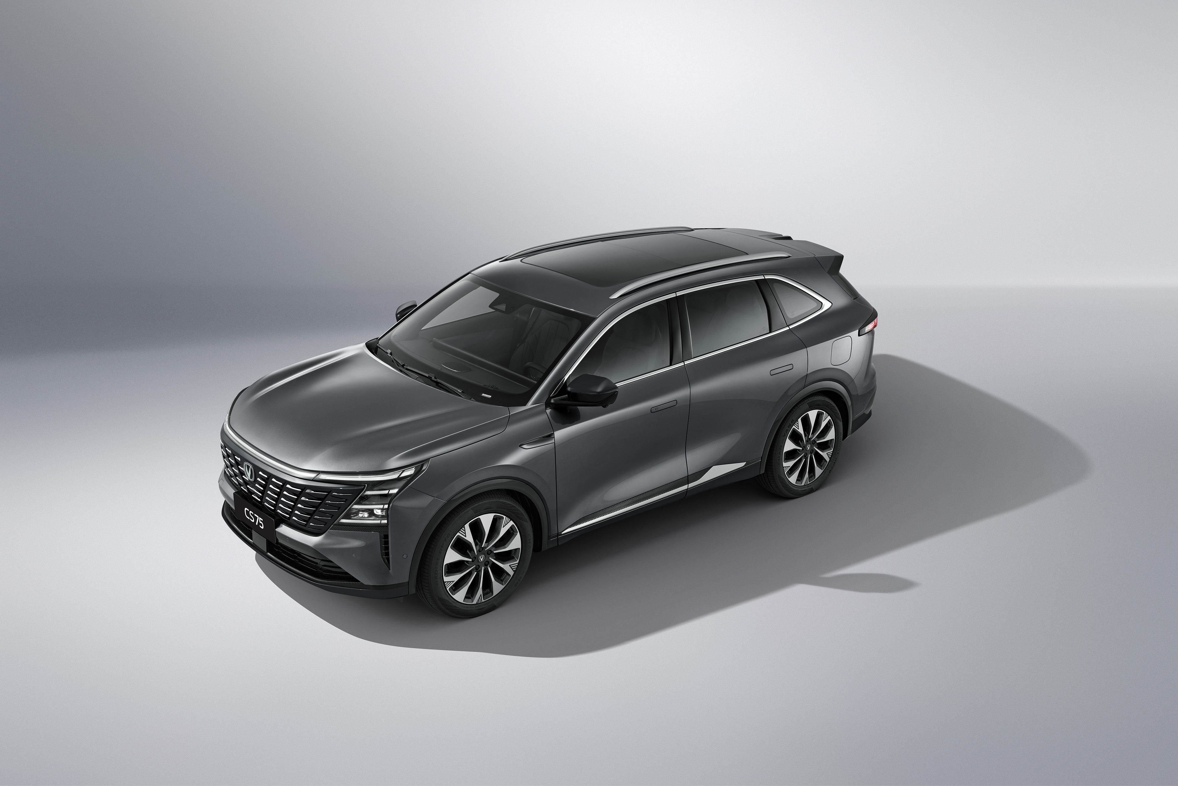 Caoa Changan CS75