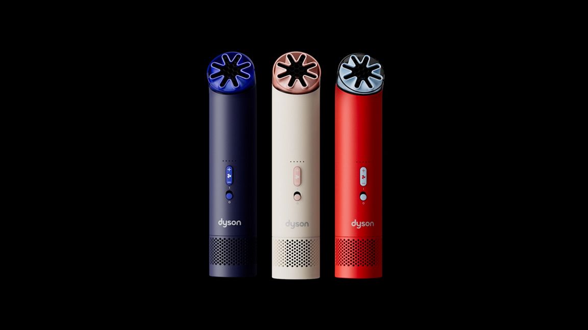 Dyson HushJet Mini Cool