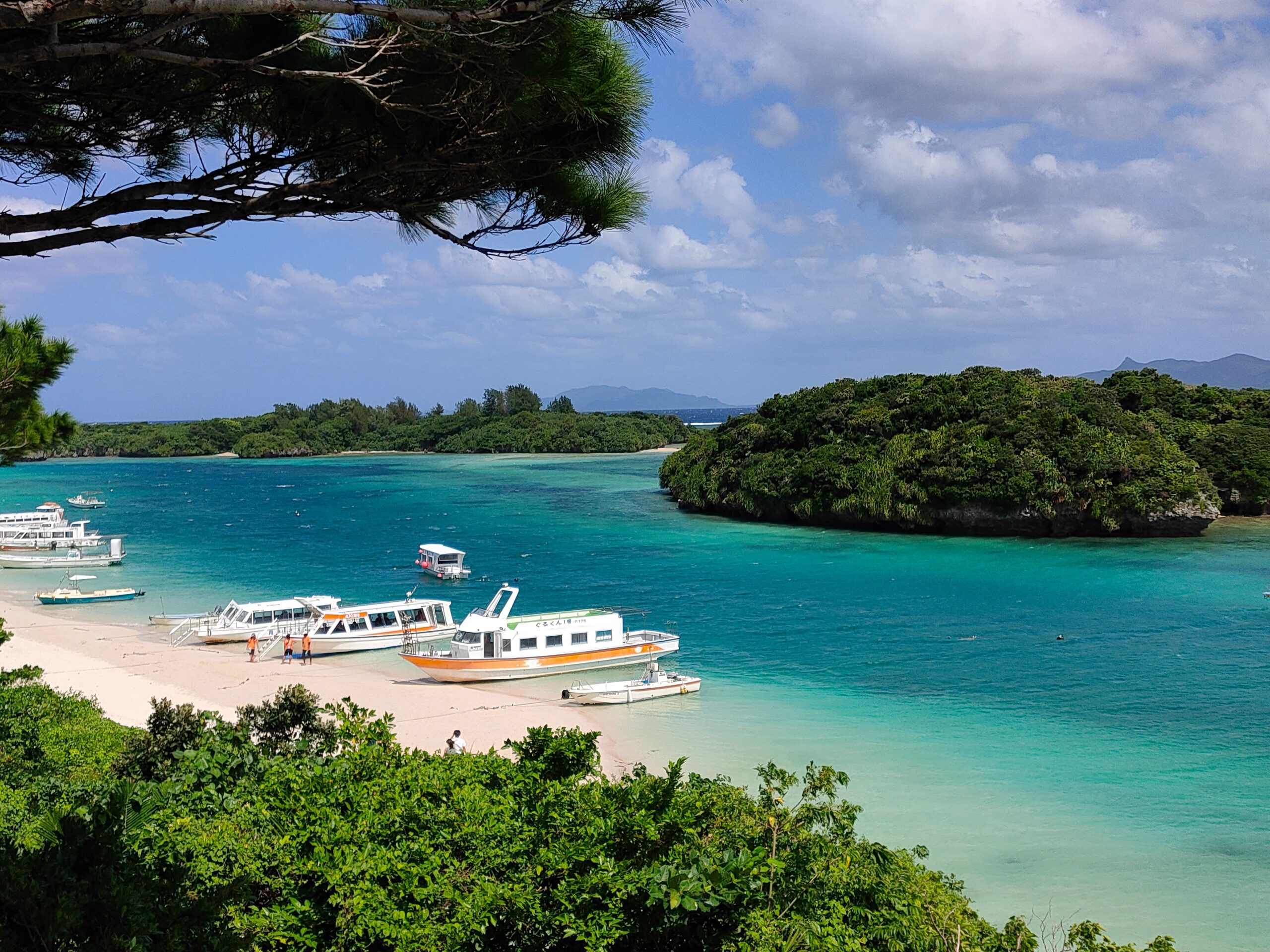 Ishigaki, no Japão