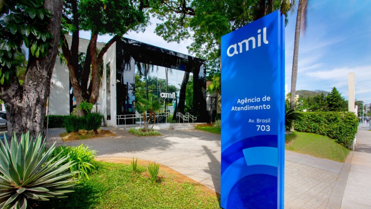 amil-scaled-e1789137453692.jpg