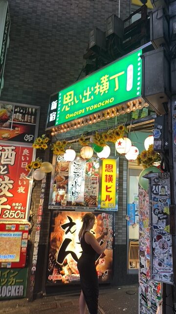 Omoide Yokocho, o “Beco das Memórias” em Shinjuku
