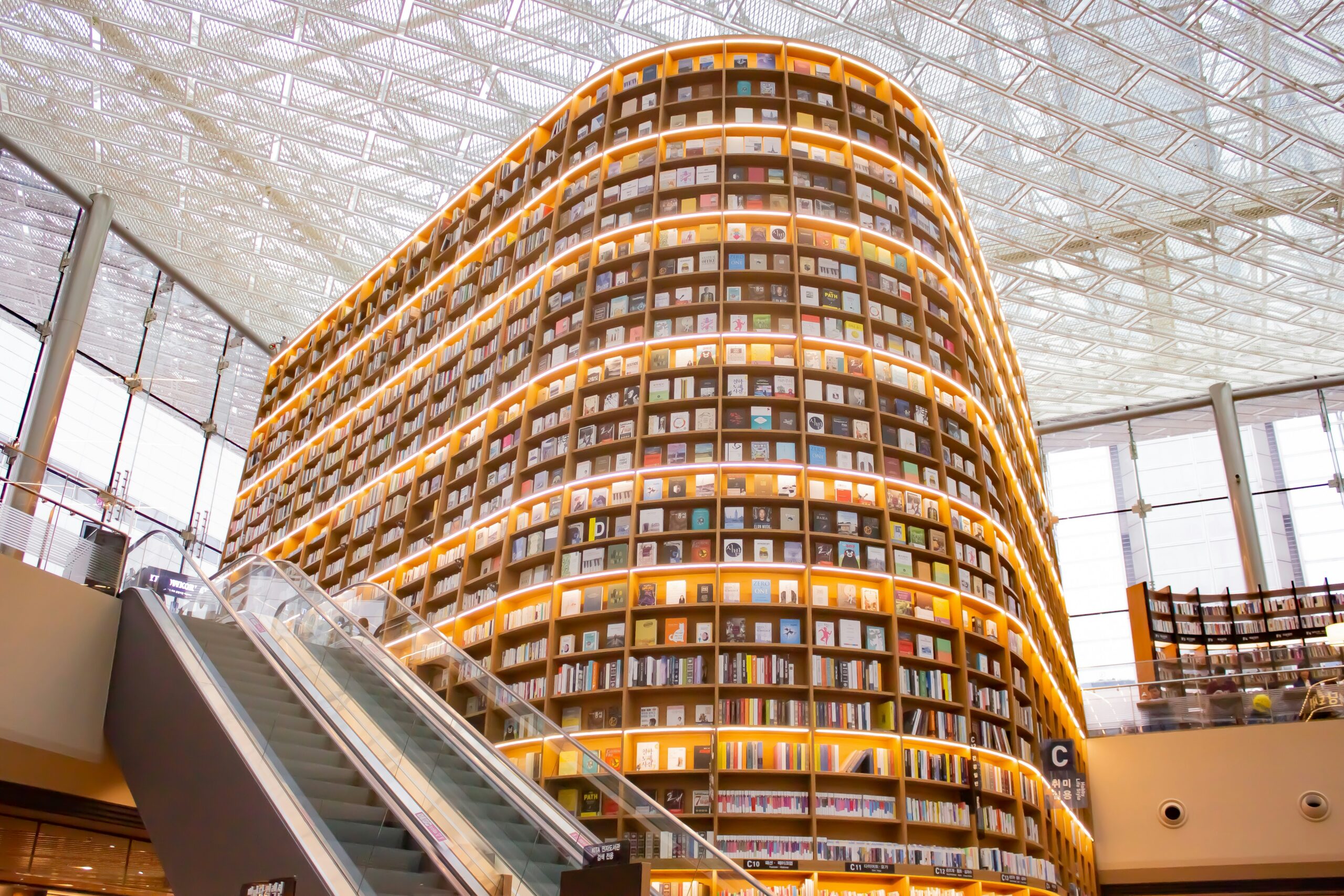 Starfield Library, biblioteca considerada a mais bonita de Seul